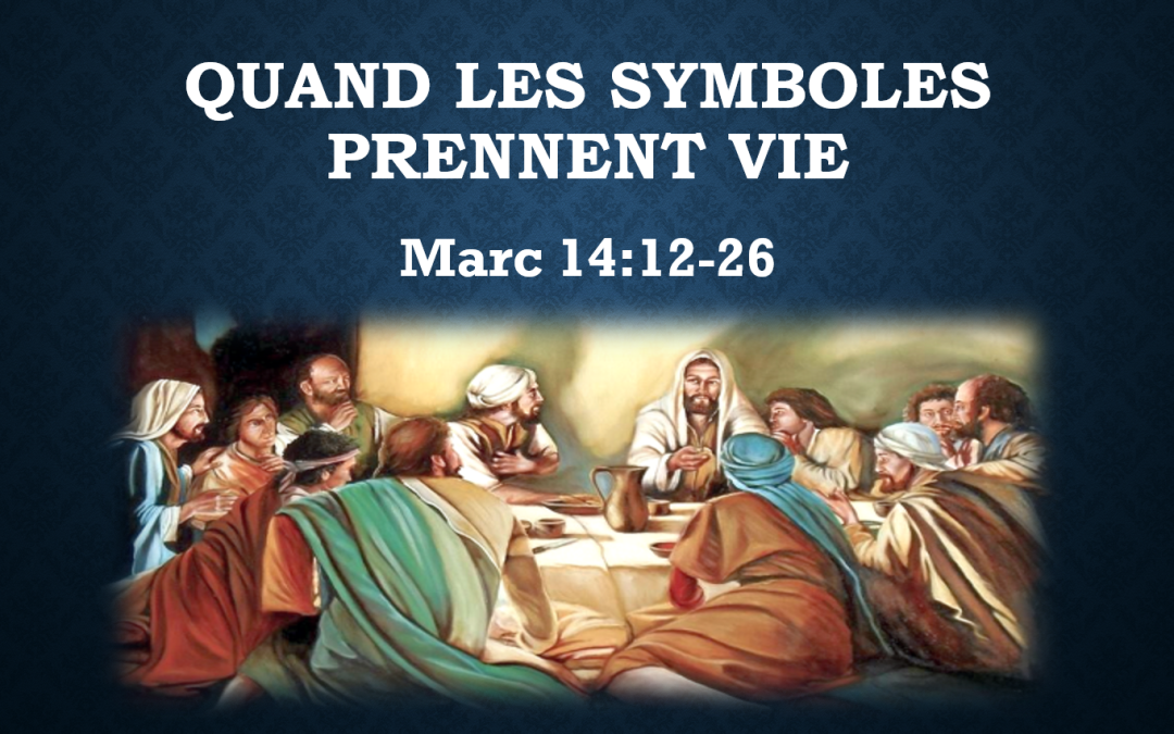 Quand les symboles prennent vie